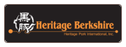 Heritage Berkshire Pork Logo